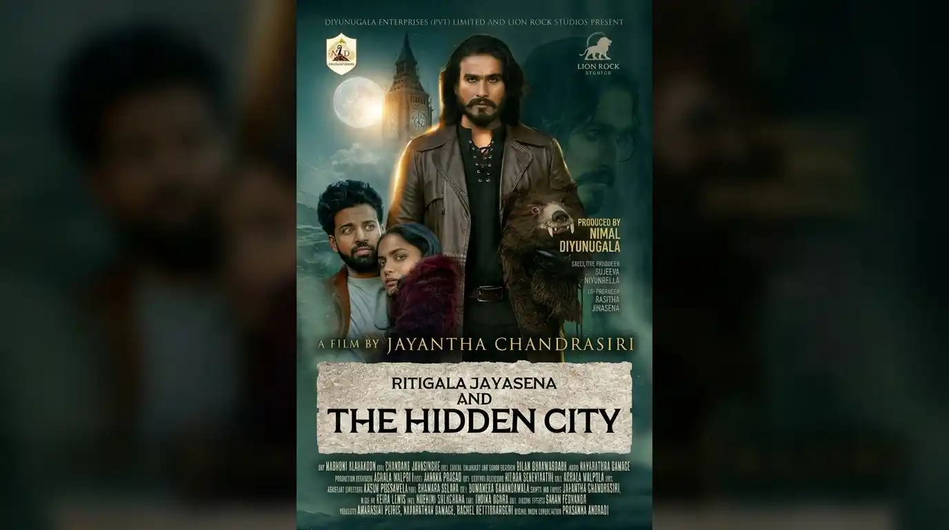 Ritigala Jayasena Poster